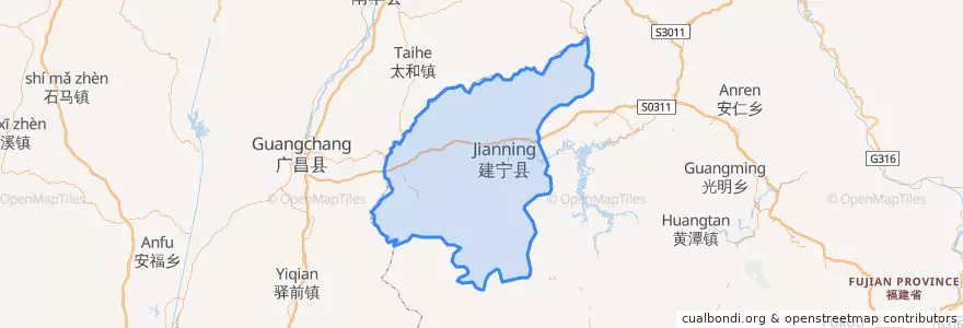 Mapa de ubicacion de Jiànníng Xiàn.