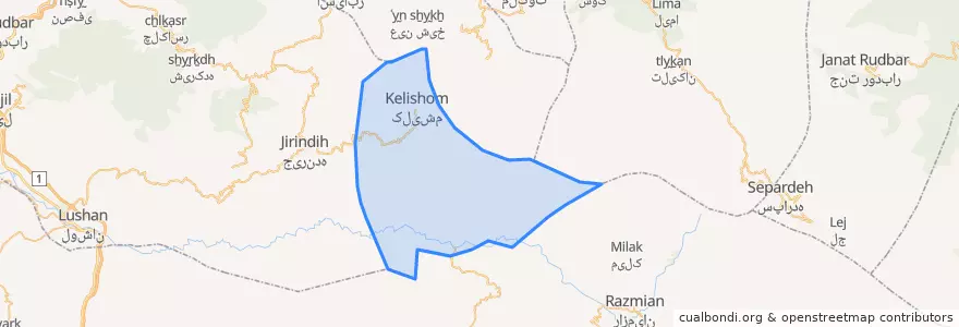 Mapa de ubicacion de کلیشم.