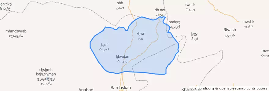 Mapa de ubicacion de کوهپایه.