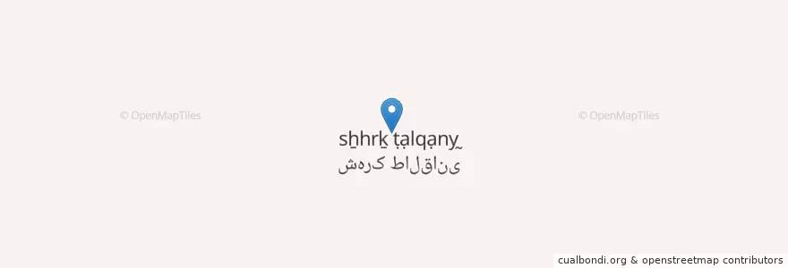 Mapa de ubicacion de شهرک طالقانی en Irán, Fars, شهرستان مرودشت, بخش مرکزی شهرستان مرودشت, دهستان رامجرد یک, شهرک طالقانی.