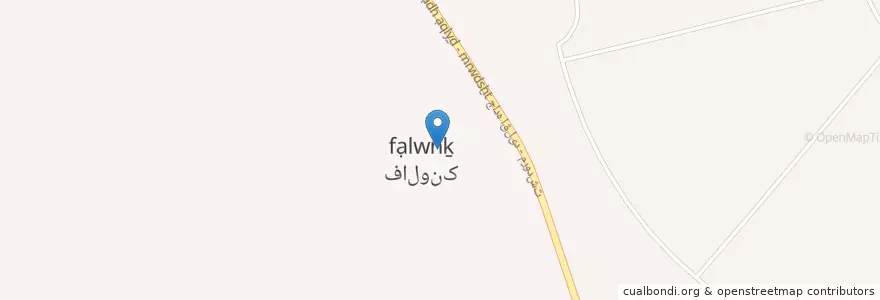 Mapa de ubicacion de فالونک en Irão, استان فارس, شهرستان مرودشت, بخش مرکزی شهرستان مرودشت, دهستان رامجرد یک, فالونک.
