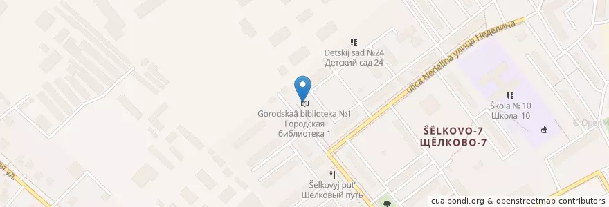 Mapa de ubicacion de Городская библиотека №1 en Russia, Central Federal District, Moscow Oblast, Shchyolkovsky District.