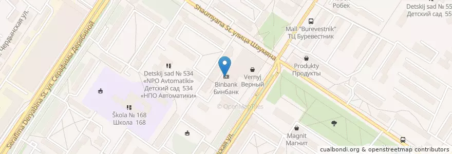 Mapa de ubicacion de Бинбанк en Russia, Уральский Федеральный Округ, Свердловская Область, Городской Округ Екатеринбург.