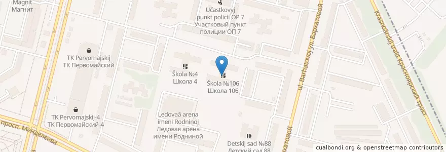 Mapa de ubicacion de Школа №106 en Russia, Siberian Federal District, Omsk Oblast, Omsky District, Городской Округ Омск.