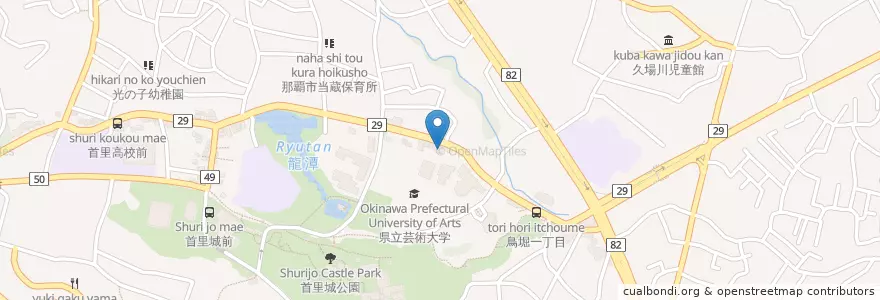 Mapa de ubicacion de 首里当蔵郵便局 en 日本, 沖縄県, 那覇市.