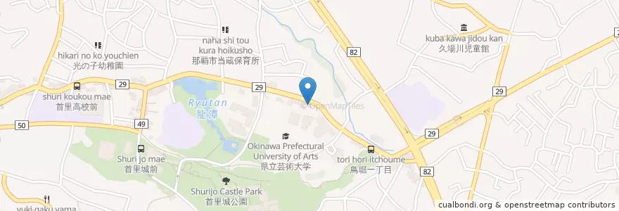 Mapa de ubicacion de 那覇警察署首里交番 en اليابان, أوكيناوا, ناها.