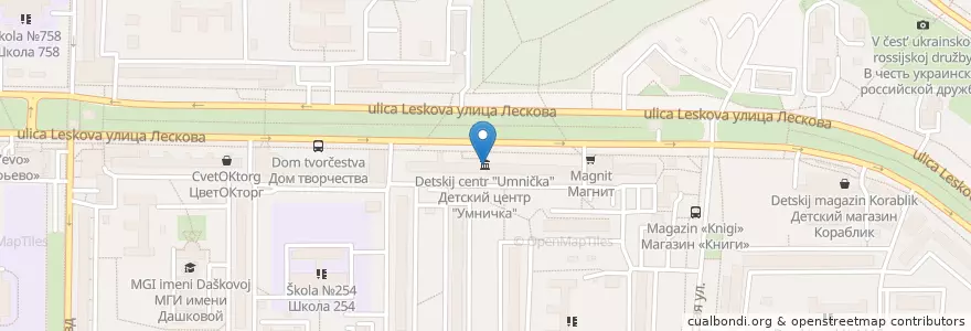 Mapa de ubicacion de Детский центр "Умничка" en Russia, Central Federal District, Moscow, North-Eastern Administrative Okrug, Bibirevo District.
