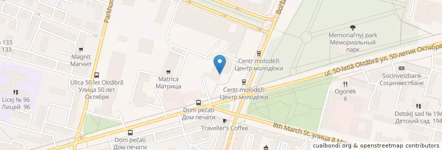 Mapa de ubicacion de Огни Уфы en Russie, District Fédéral De La Volga, Bachkirie, Городской Округ Уфа.