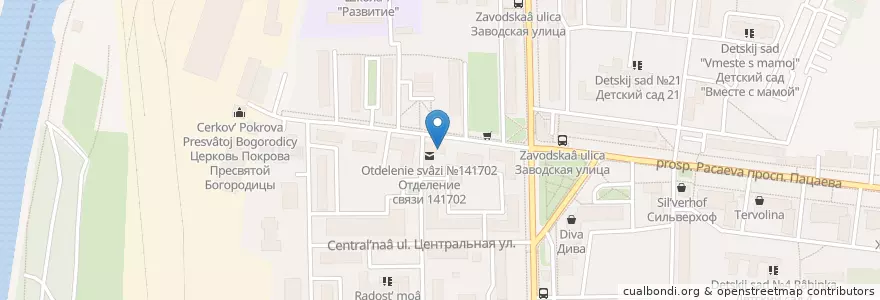 Mapa de ubicacion de Сбербанк en Russie, District Fédéral Central, Oblast De Moscou, Городской Округ Долгопрудный.
