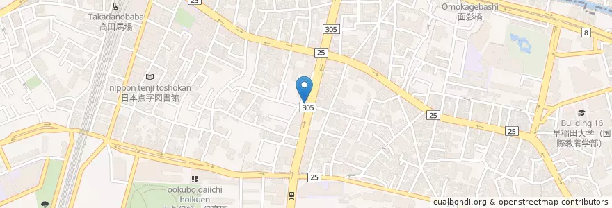 Mapa de ubicacion de スパゲティ トマトマ en 日本, 东京都/東京都, 新宿区/新宿區.