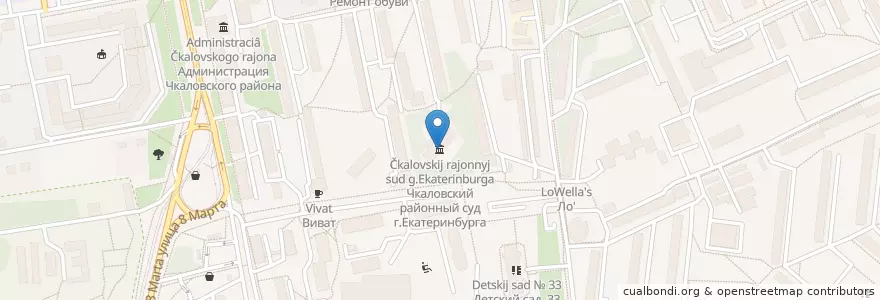 Mapa de ubicacion de Чкаловский районный суд г.Екатеринбурга en ロシア, ウラル連邦管区, スヴェルドロフスク州, エカテリンブルク管区.