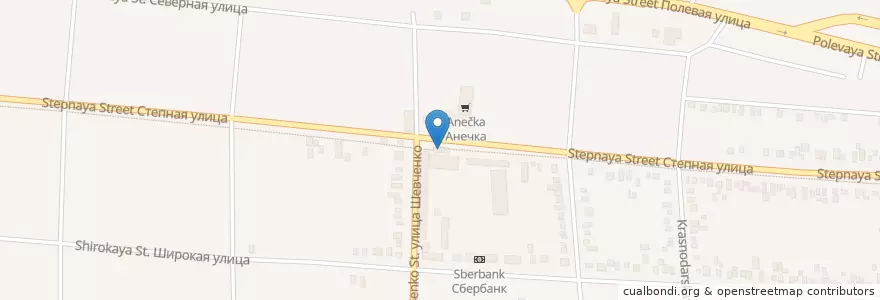 Mapa de ubicacion de Рынок en Россия, Южный Федеральный Округ, Краснодарский Край, Городской Округ Краснодар.