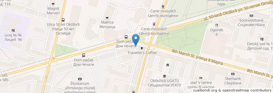 Mapa de ubicacion de Баба Яга en Россия, Приволжский Федеральный Округ, Башкортостан, Городской Округ Уфа.