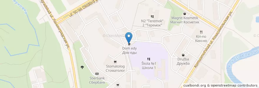Mapa de ubicacion de Дом еды en Russland, Föderationskreis Nordwest, Oblast Leningrad, Сосновоборский Городской Округ, Ломоносовский Район.