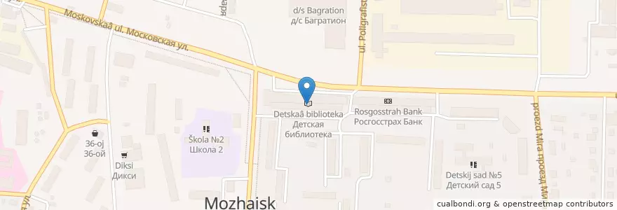 Mapa de ubicacion de Детская библиотека en Rússia, Distrito Federal Central, Oblast De Moscou, Можайский Городской Округ.