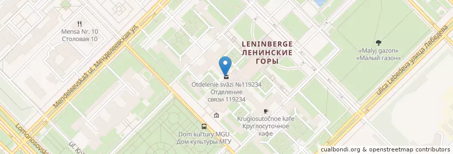 Mapa de ubicacion de Отделение связи №119234 en Rusia, Центральный Федеральный Округ, Москва, Западный Административный Округ, Район Раменки.