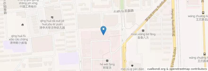 Mapa de ubicacion de 中国银行 en China, Beijing, Hebei, 海淀区.