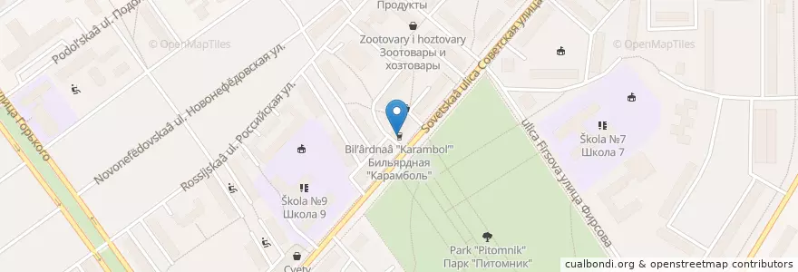 Mapa de ubicacion de Бильярдная "Карамболь" en Rusland, Centraal Federaal District, Oblast Moskou, Городской Округ Серпухов.