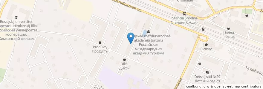 Mapa de ubicacion de Сходненская детская библиотека en Rússia, Distrito Federal Central, Oblast De Moscou, Городской Округ Химки.
