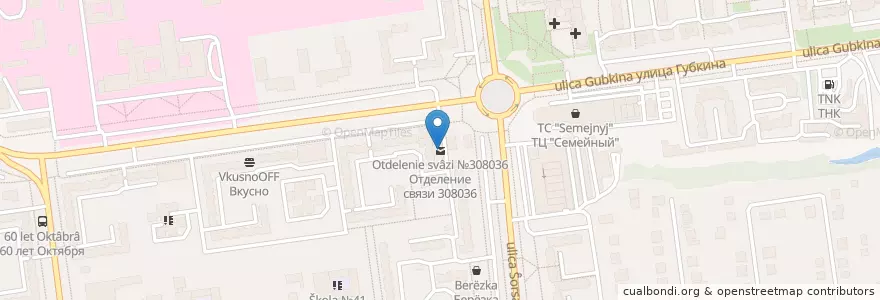 Mapa de ubicacion de Отделение связи №308036 en Rusia, Distrito Federal Central, Óblast De Bélgorod, Белгородский Район, Городской Округ Белгород.