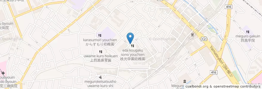 Mapa de ubicacion de 枝光学園幼稚園 en Japan, 東京都, 目黒区.