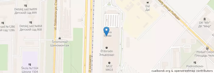 Mapa de ubicacion de Фора-банк en Russie, District Fédéral Central, Oblast De Moscou, Городской Округ Реутов, Район Ивановское.