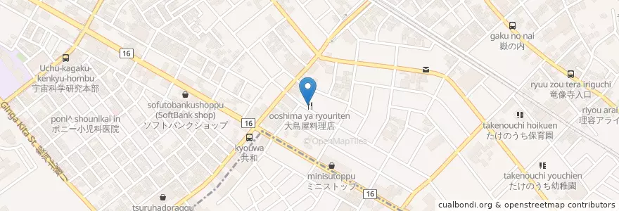 Mapa de ubicacion de 大島屋料理店 en 일본, 가나가와현, 相模原市, 中央区.