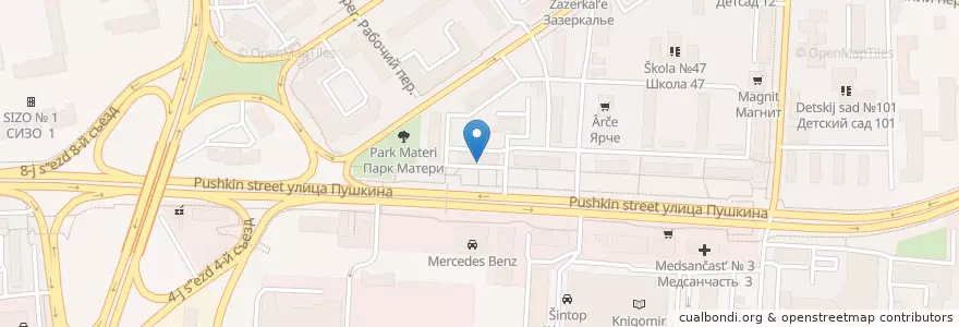 Mapa de ubicacion de Почта России отделение №6 en Russie, District Fédéral Sibérien, Oblast De Tomsk, Томский Район, Городской Округ Томск.