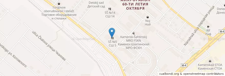 Mapa de ubicacion de СШ №5 en Rússia, Distrito Federal Do Sul, Oblast De Rostov, Городской Округ Каменск-Шахтинский.