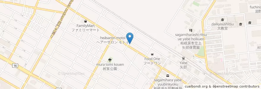Mapa de ubicacion de エネオス en Giappone, Prefettura Di Kanagawa, 相模原市, 中央区.