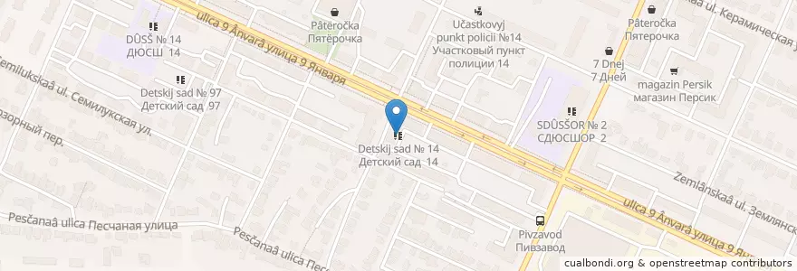 Mapa de ubicacion de Детский сад № 14 en Rússia, Distrito Federal Central, Oblast De Voronej, Городской Округ Воронеж.