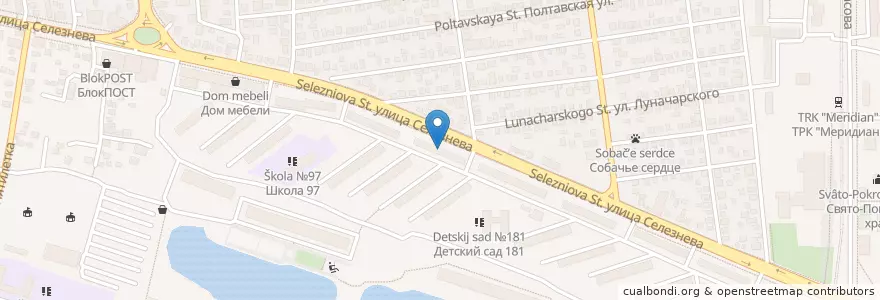 Mapa de ubicacion de Поликлиника №15 en Russie, District Fédéral Du Sud, Kraï De Krasnodar, Городской Округ Краснодар.