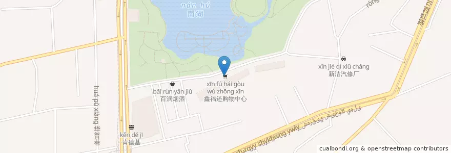 Mapa de ubicacion de 鑫福还购物中心 en China, Xinjiang, Ürümqi, Shuimogou District, Nanhu Nanlu Subdistrict.