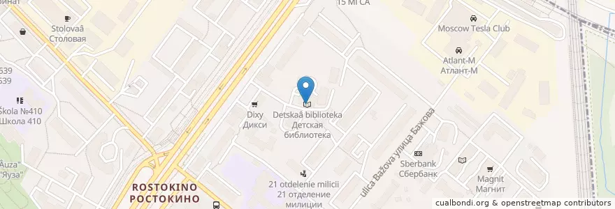 Mapa de ubicacion de Детская библиотека en Rusia, Центральный Федеральный Округ, Москва, Северо-Восточный Административный Округ, Район Ростокино.