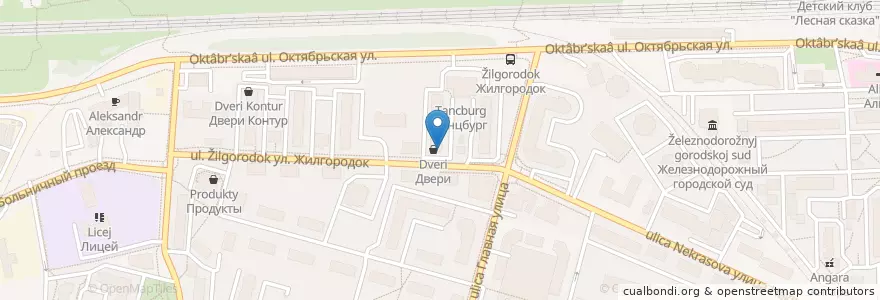 Mapa de ubicacion de Сити Бир en روسيا, Центральный Федеральный Округ, محافظة موسكو, Городской Округ Балашиха.
