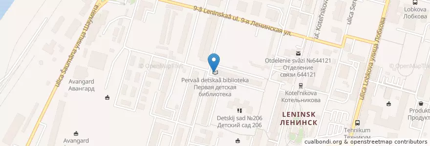 Mapa de ubicacion de Первая детская библиотека en Russia, Siberian Federal District, Omsk Oblast, Omsky District, Городской Округ Омск.