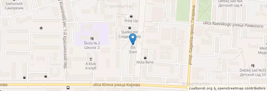 Mapa de ubicacion de Авиценна en Rusia, Distrito Federal Central, Óblast De Smolensk, Смоленский Район, Городской Округ Смоленск.