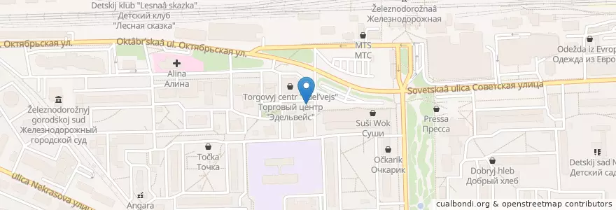 Mapa de ubicacion de Маракана en Rusia, Distrito Federal Central, Óblast De Moscú, Городской Округ Балашиха.