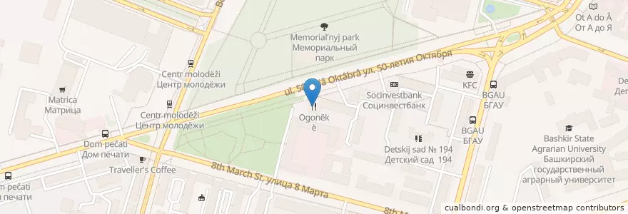 Mapa de ubicacion de Ogonёk en Rusya Federasyonu, Приволжский Федеральный Округ, Başkurdistan, Городской Округ Уфа.
