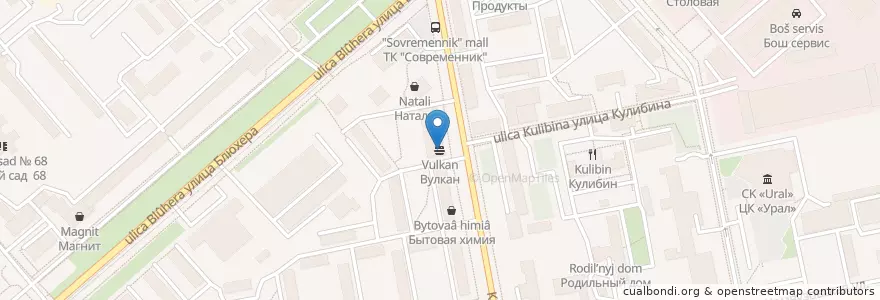 Mapa de ubicacion de Вулкан en Russie, District Fédéral De L'Oural, Oblast De Sverdlovsk, Городской Округ Екатеринбург.