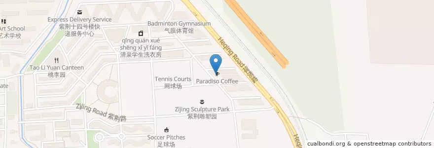 Mapa de ubicacion de Paradiso Coffee en 중국, 베이징시, 허베이성, 海淀区.