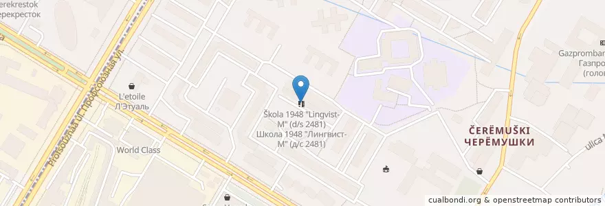 Mapa de ubicacion de Школа 1948 "Лингвист-М" en Russia, Distretto Federale Centrale, Москва, Юго-Западный Административный Округ, Район Черёмушки.