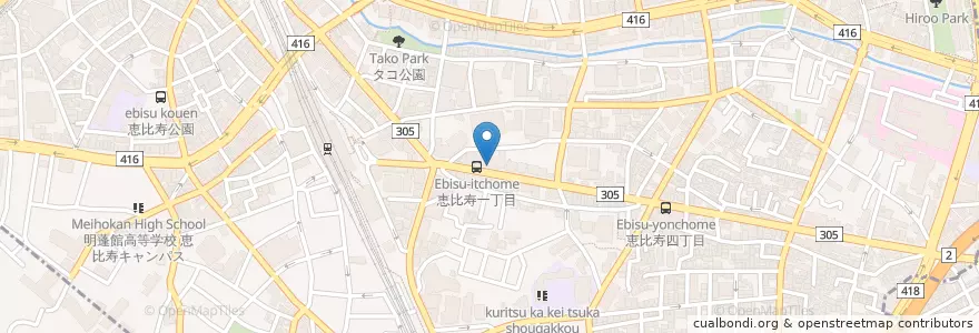 Mapa de ubicacion de 恵比寿ファーマシー en Japan, 東京都, 渋谷区, 渋谷区.