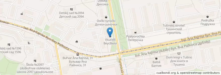 Mapa de ubicacion de BierЛога en Rusland, Centraal Federaal District, Moskou, Северо-Западный Административный Округ.