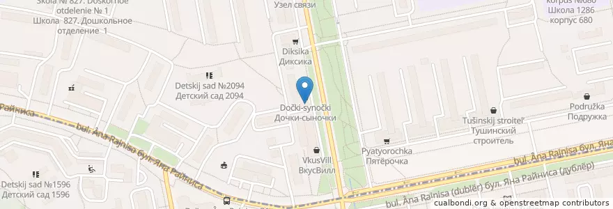 Mapa de ubicacion de ЛаГатта en 俄罗斯/俄羅斯, Центральный Федеральный Округ, Москва, Северо-Западный Административный Округ.