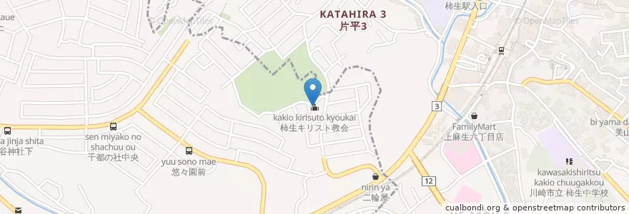 Mapa de ubicacion de 柿生キリスト教会 en Japonya, 神奈川県, 川崎市, 麻生区.