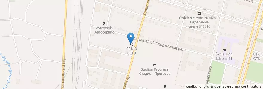 Mapa de ubicacion de СШ №3 en Rússia, Distrito Federal Do Sul, Oblast De Rostov, Городской Округ Каменск-Шахтинский.
