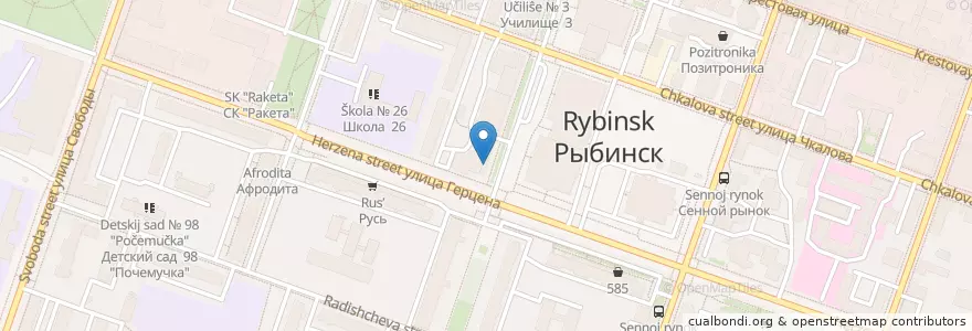 Mapa de ubicacion de 34-е отделение связи en Rusia, Distrito Federal Central, Óblast De Yaroslavl, Рыбинский Район, Городской Округ Рыбинск.