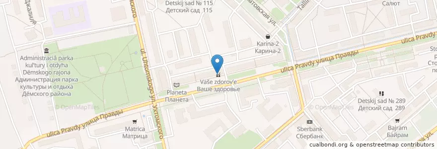 Mapa de ubicacion de Ваше здоровье en 러시아, Приволжский Федеральный Округ, Башкортостан, Городской Округ Уфа.