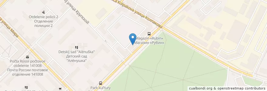 Mapa de ubicacion de Отделение связи №141002 en Rusia, Distrito Federal Central, Óblast De Moscú, Городской Округ Мытищи.